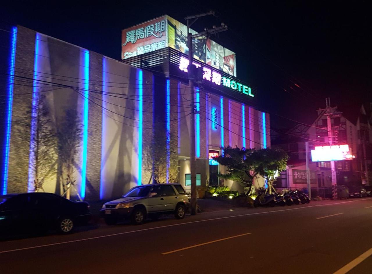 Roman Vacation Motel Dali Экстерьер фото